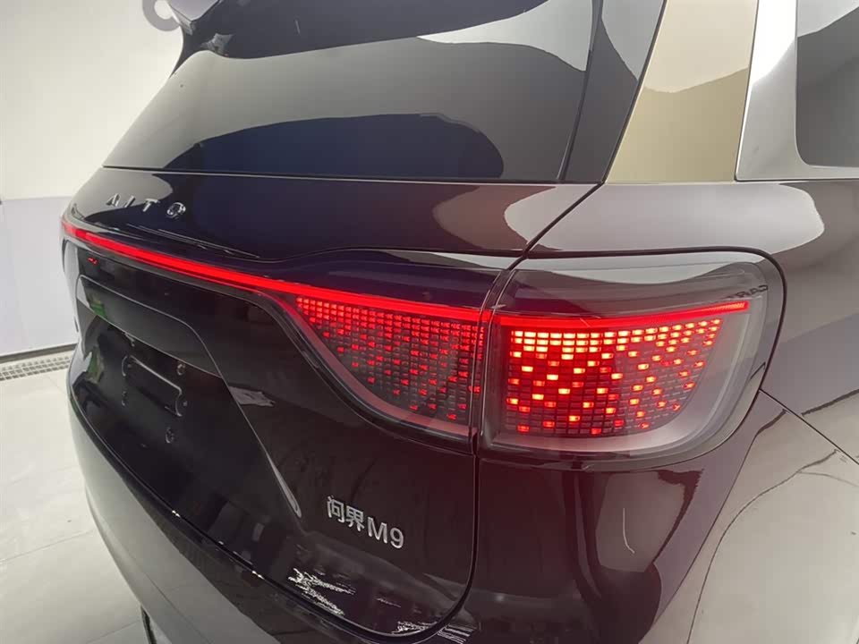 AITO Ask the world M9