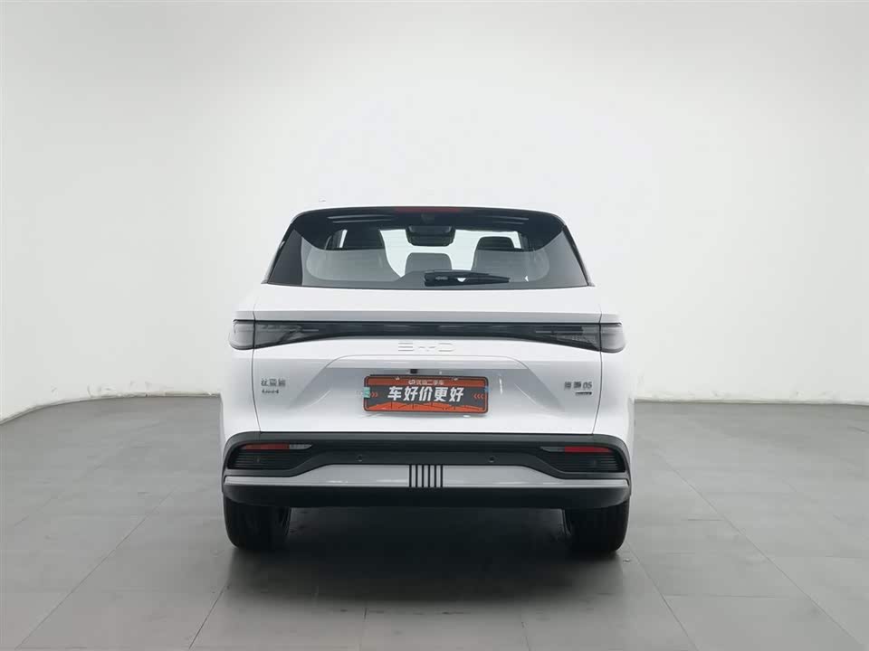 BYD Sea Lion 05 DM-i