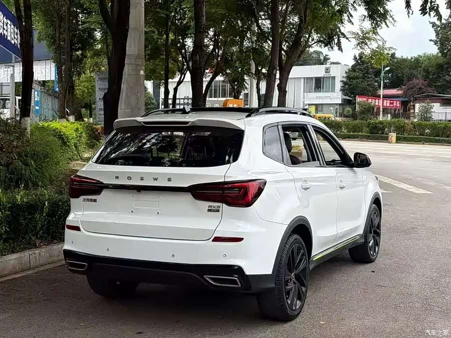 Roewe RX5, 2020 9
