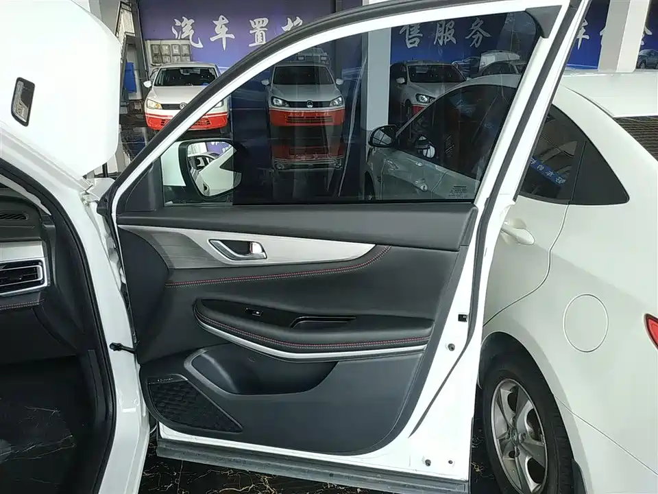 Changan CS75