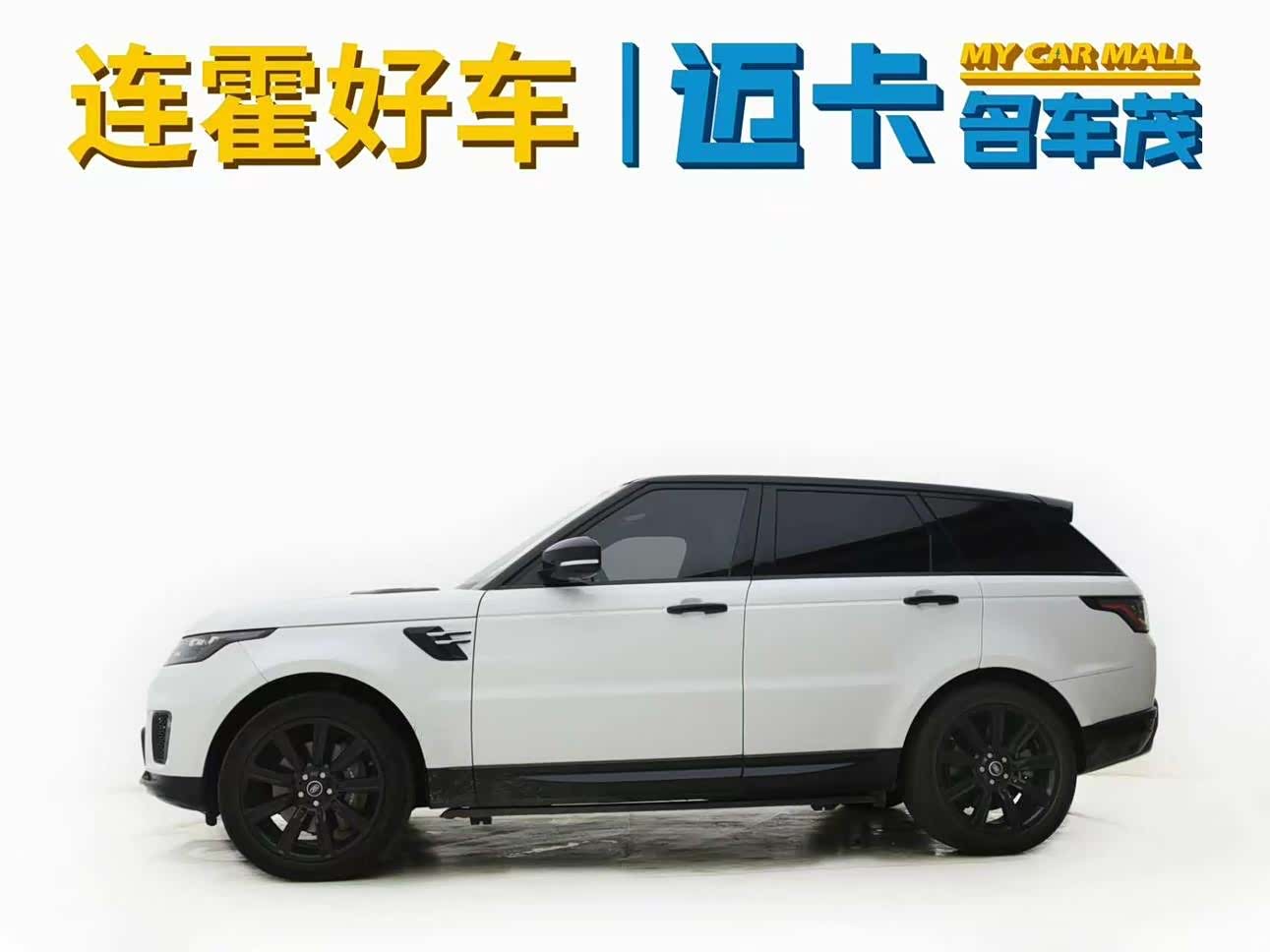 Land Rover Range Rover, 2018 3
