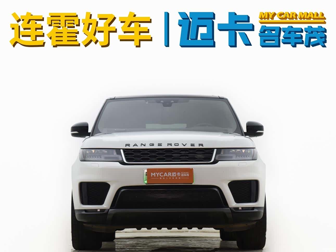 Land Rover Range Rover, 2018 4