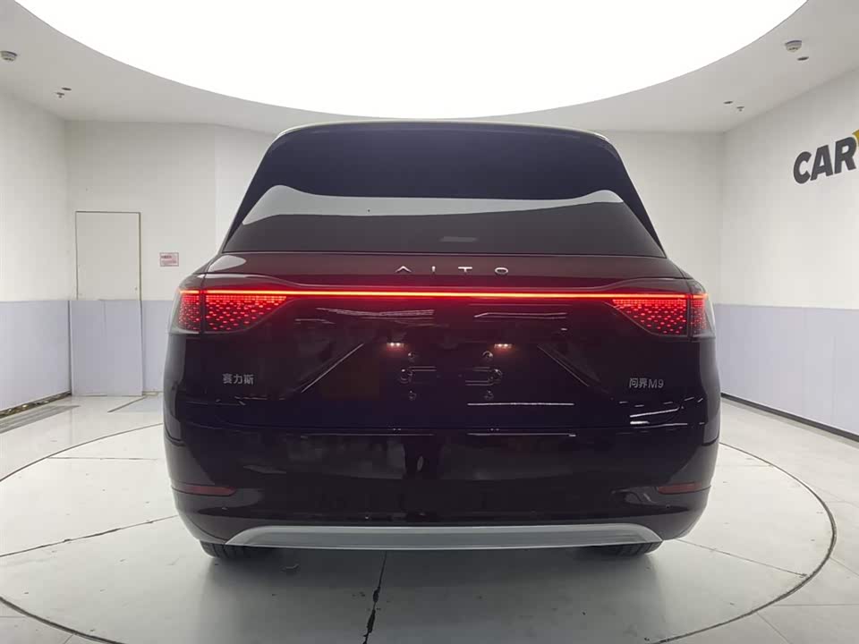 AITO Ask the world M9