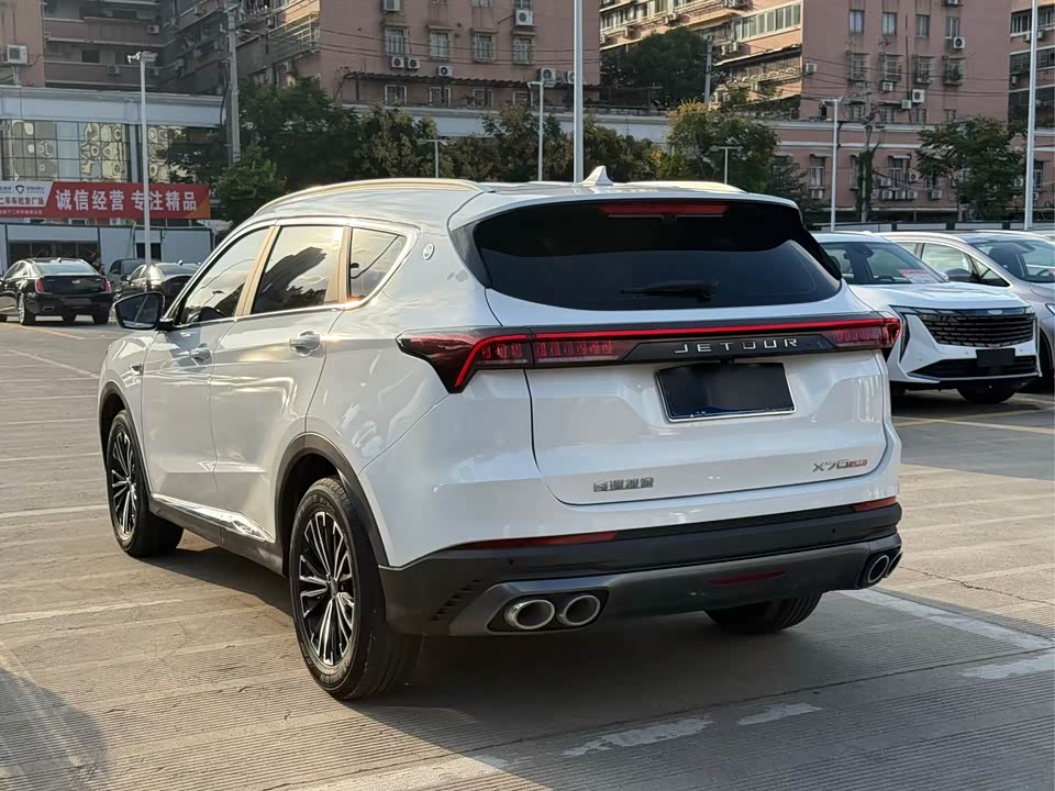 Jetour X70 PLUS