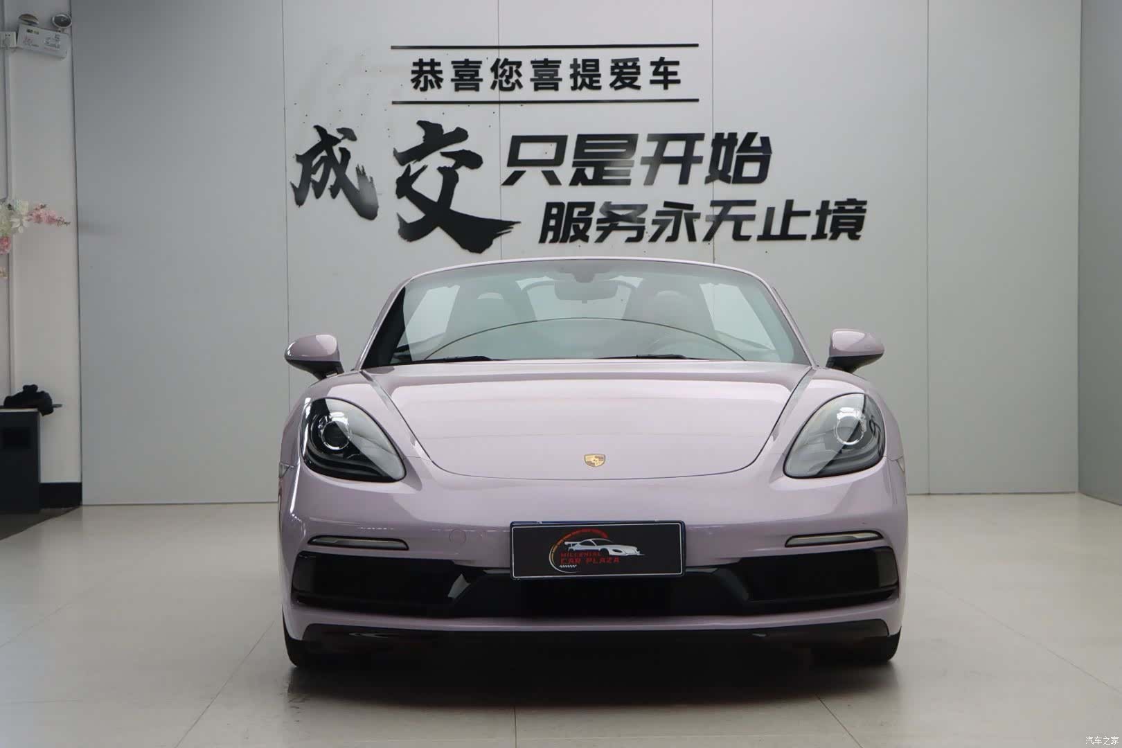 Porsche Boxster, 2019 2
