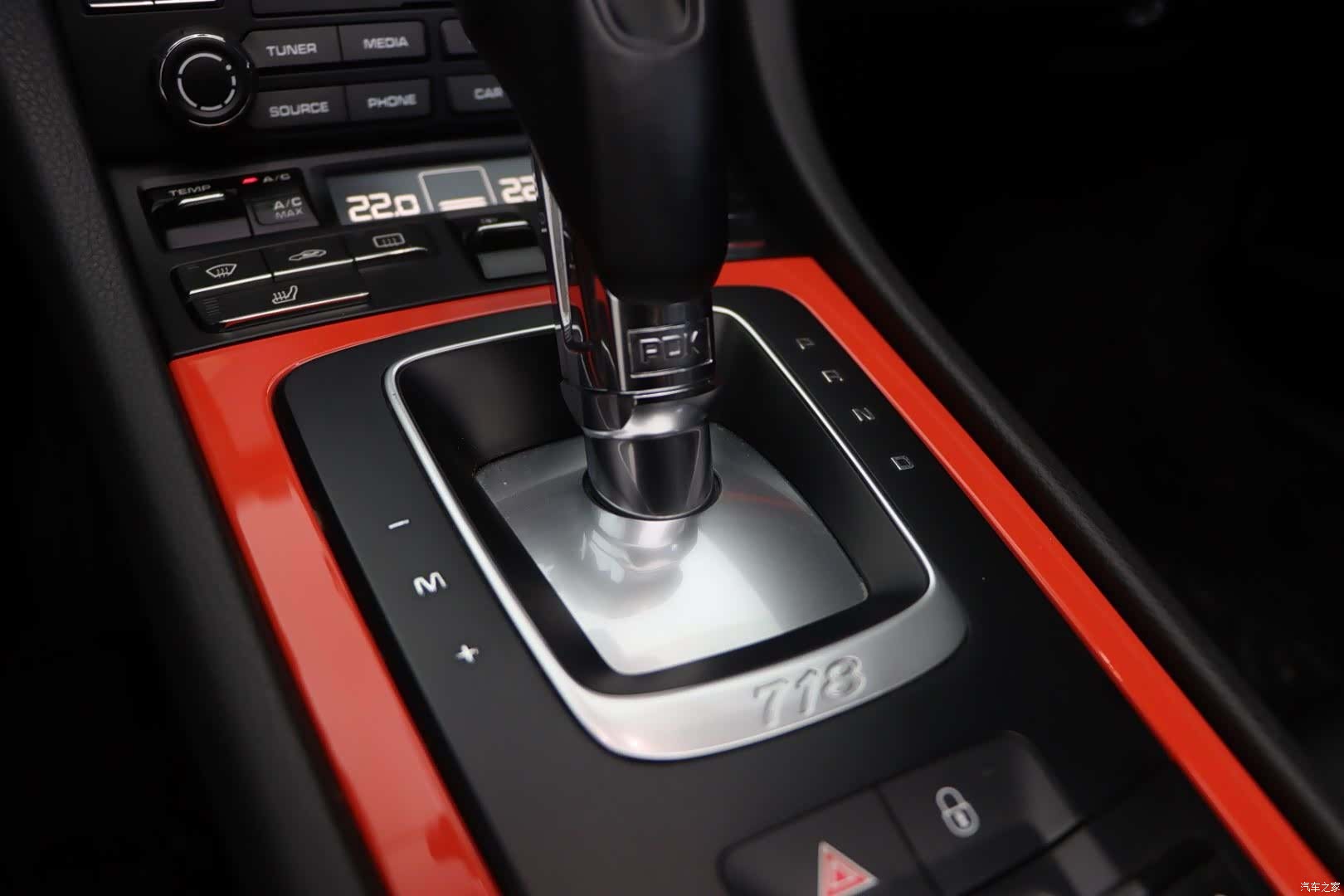Porsche Boxster, 2019 8