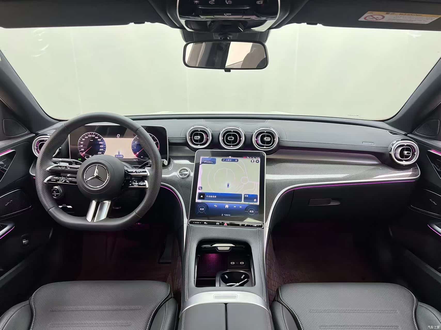 Mercedes-Benz C-Class, 2024 все фото