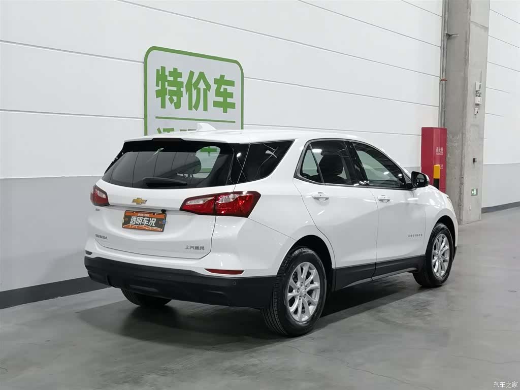 Chevrolet Equinox, 2019 2