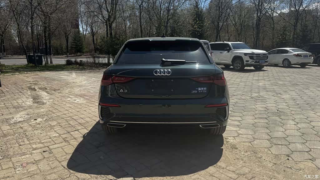 Audi A3, 2023 6