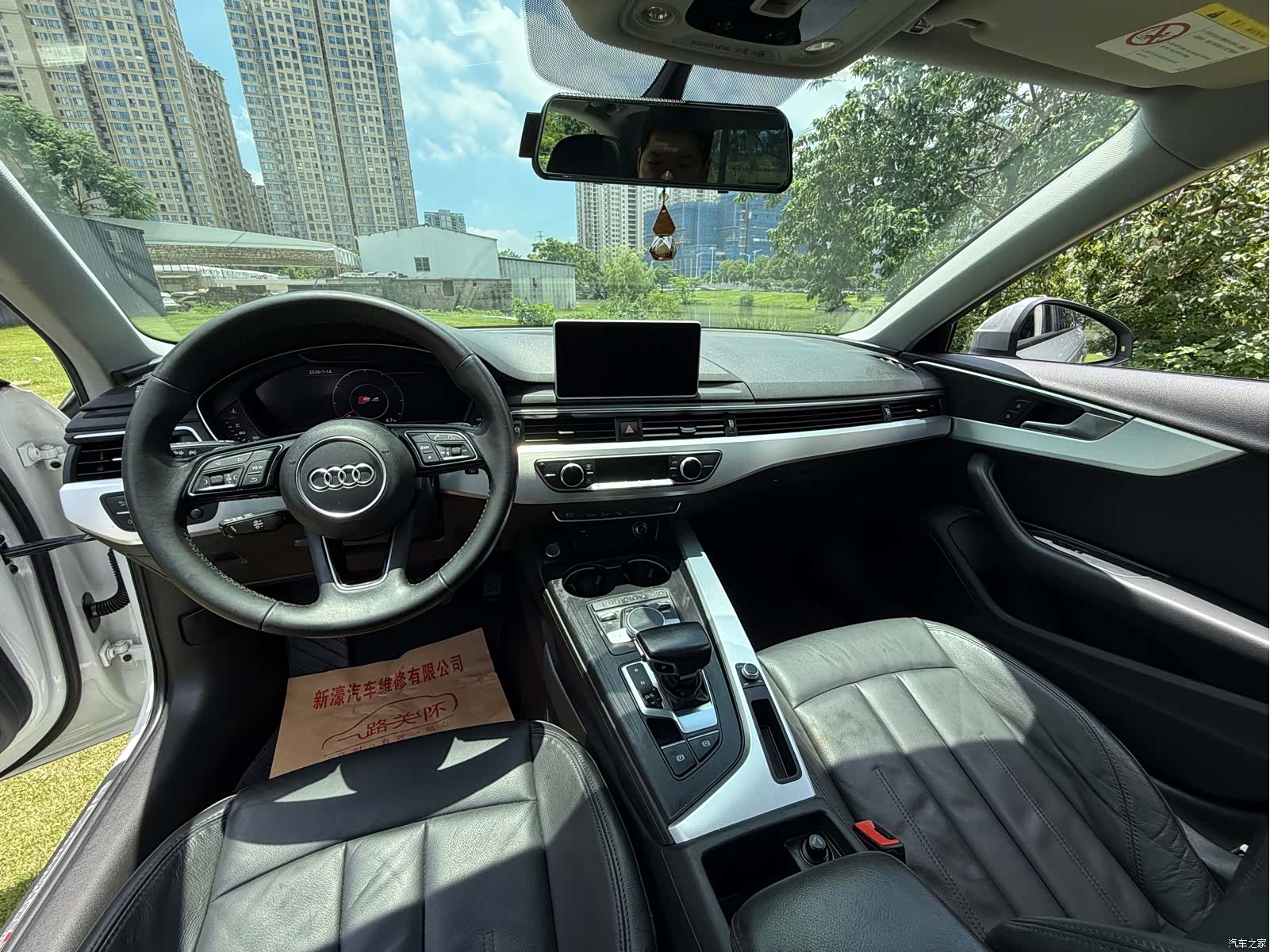 Audi A4L, 2019 11