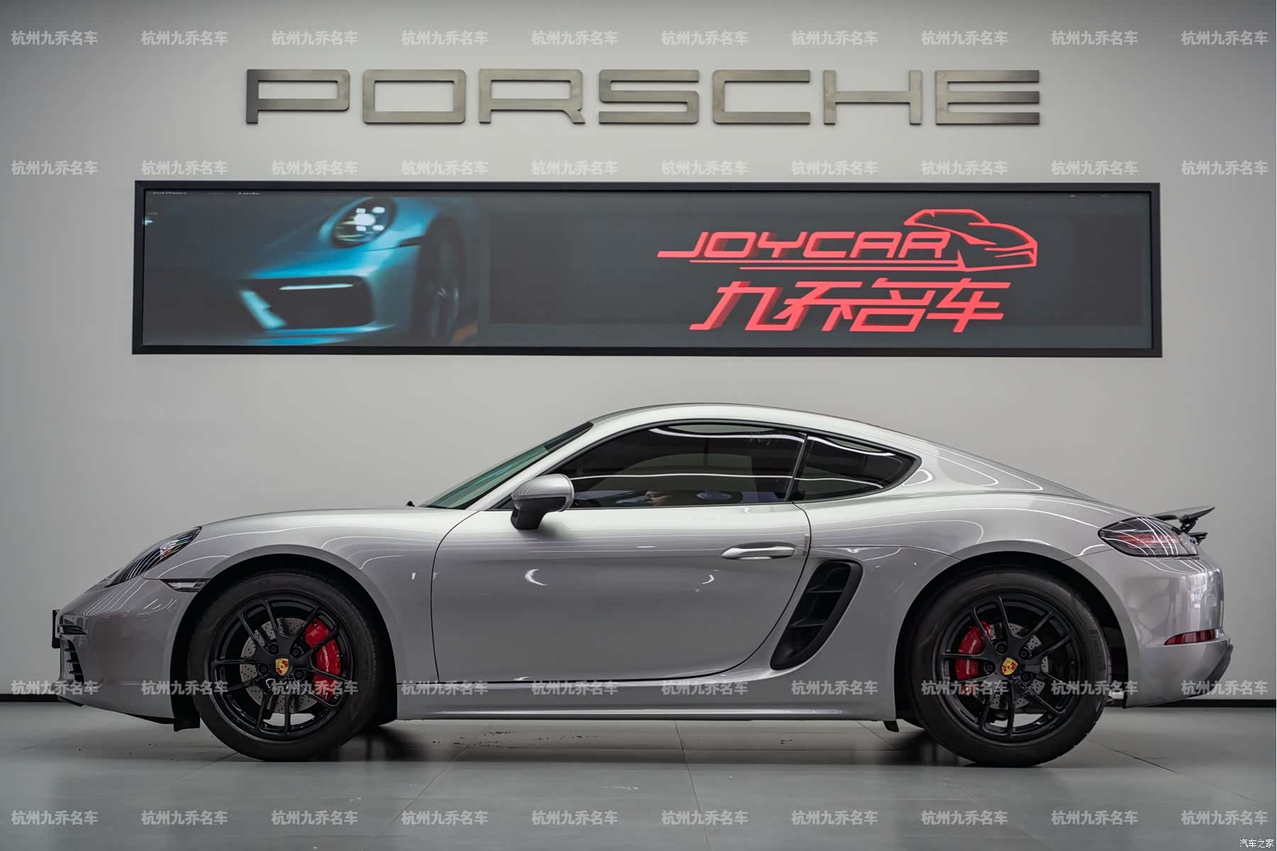 Porsche Cayman, 2023 8