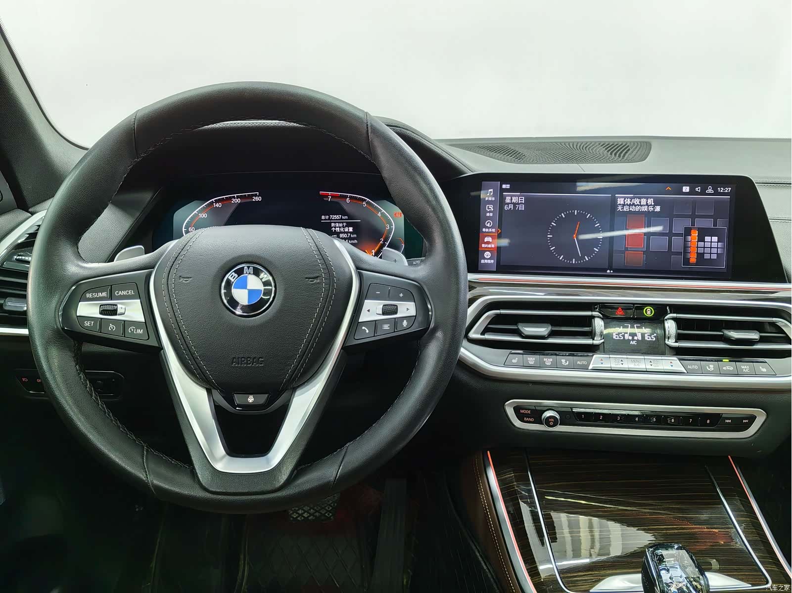 BMW X5, 2021 9