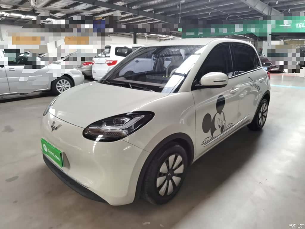 Wuling Bingo, 2024 1