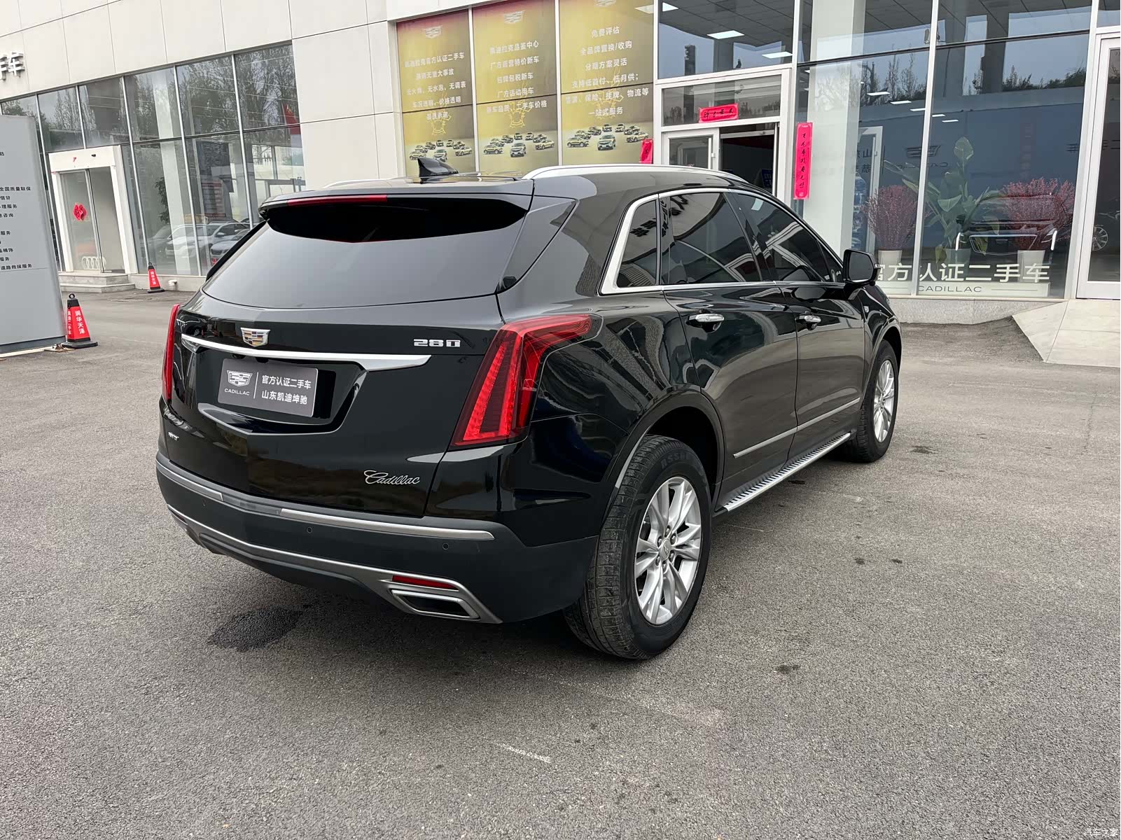 Cadillac XT5, 2021 13