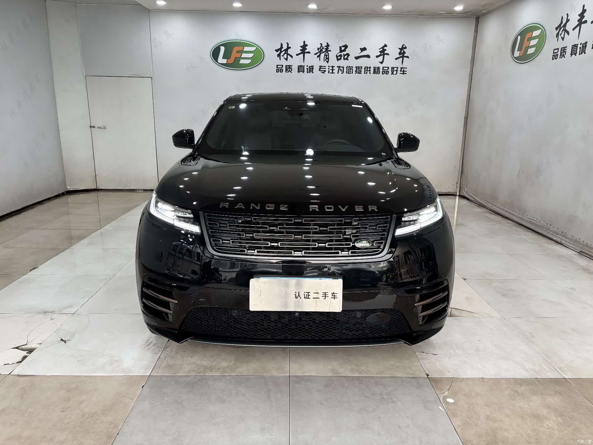 Land Rover Range Rover, 2024 3