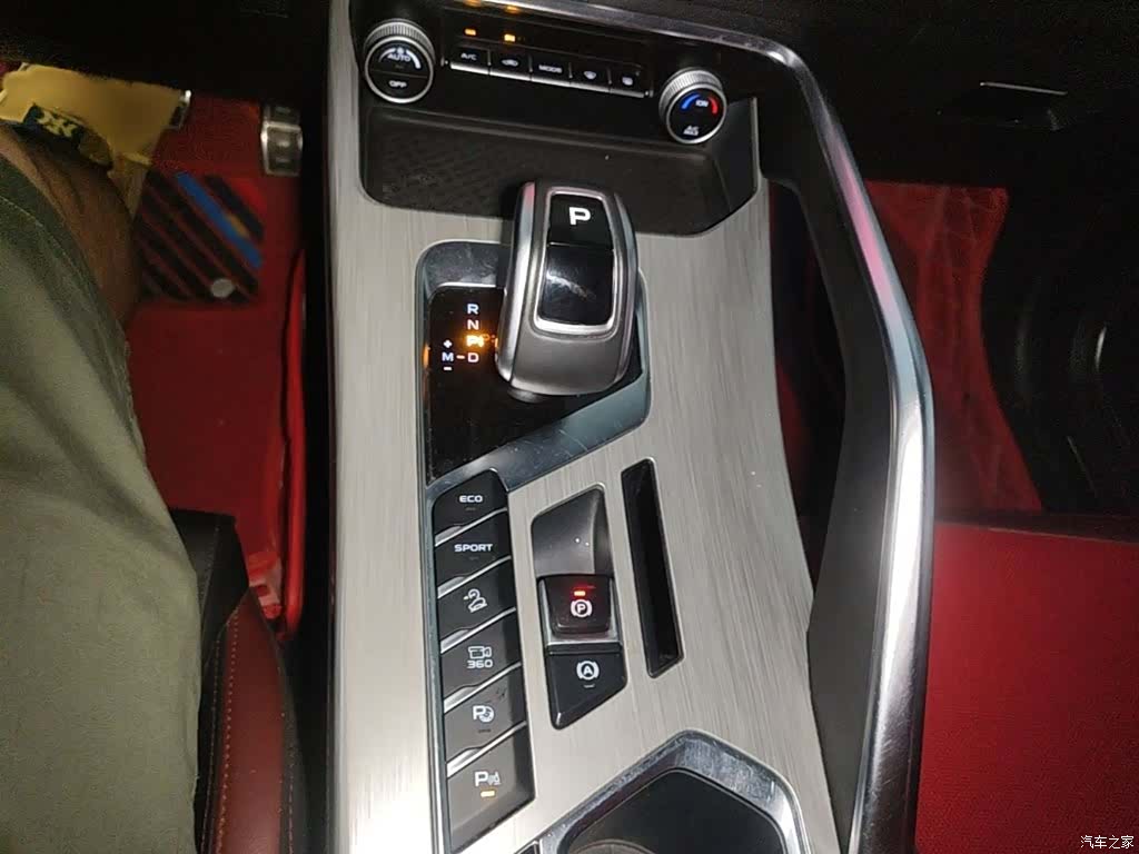 Geely Coolray, 2019 12
