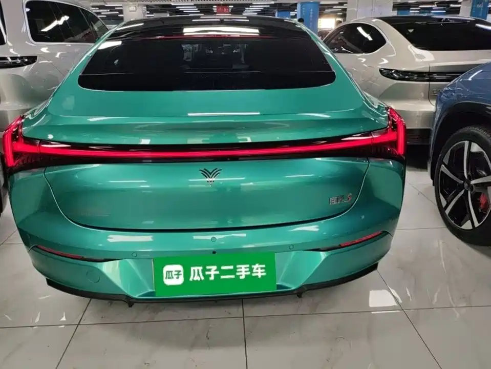 Neta Nezha S
