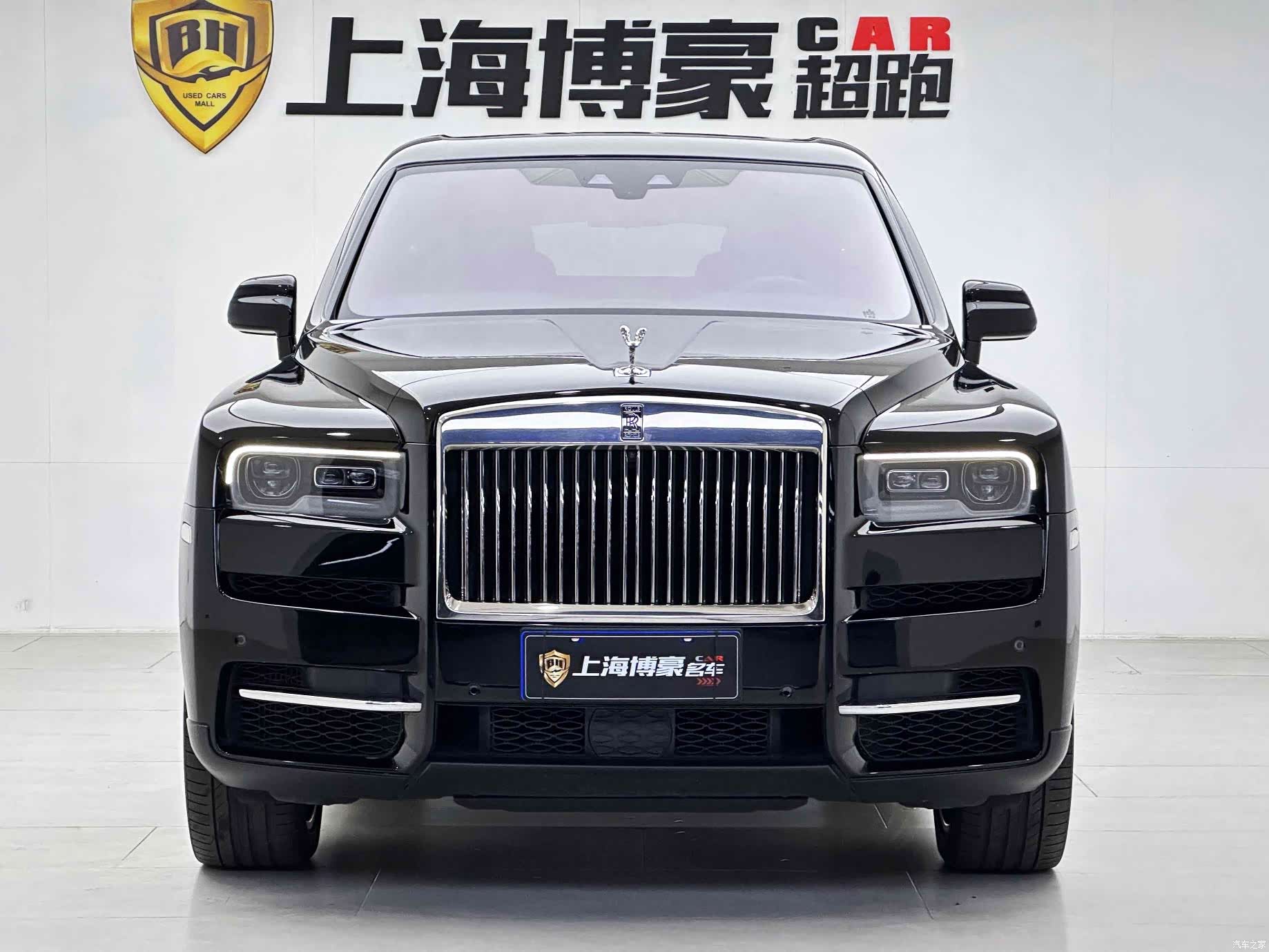 Rolls-Royce Cullinan, 2024 2