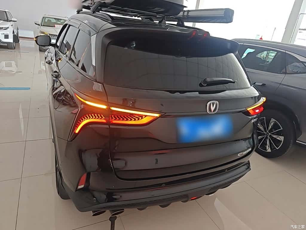 Changan CS75, 2021 6