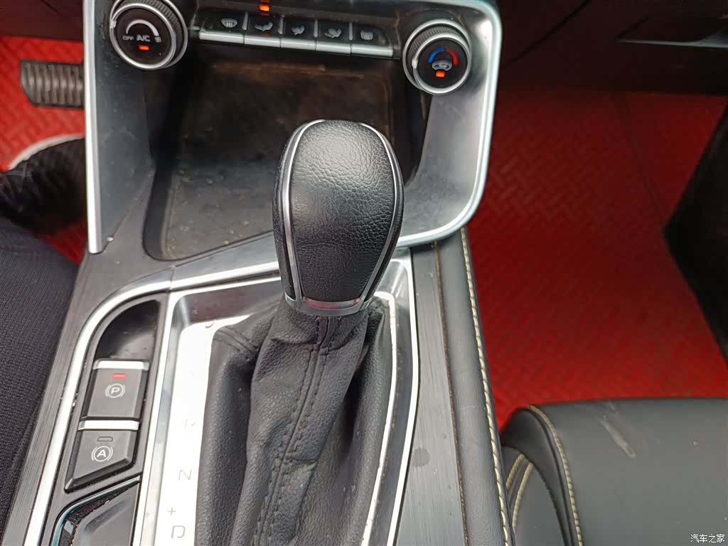 Geely Binray, 2021 14