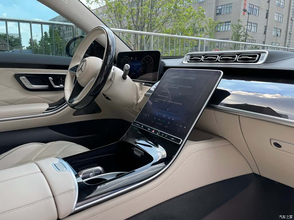 Maybach S-Class, 2025 22