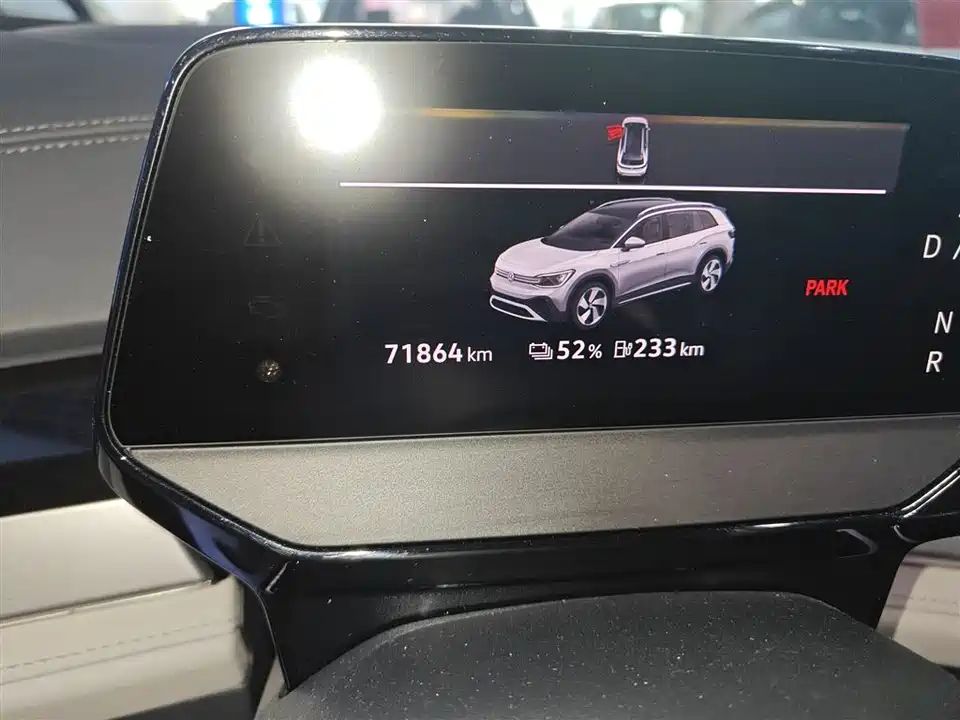 Volkswagen ID.6 CROZZ