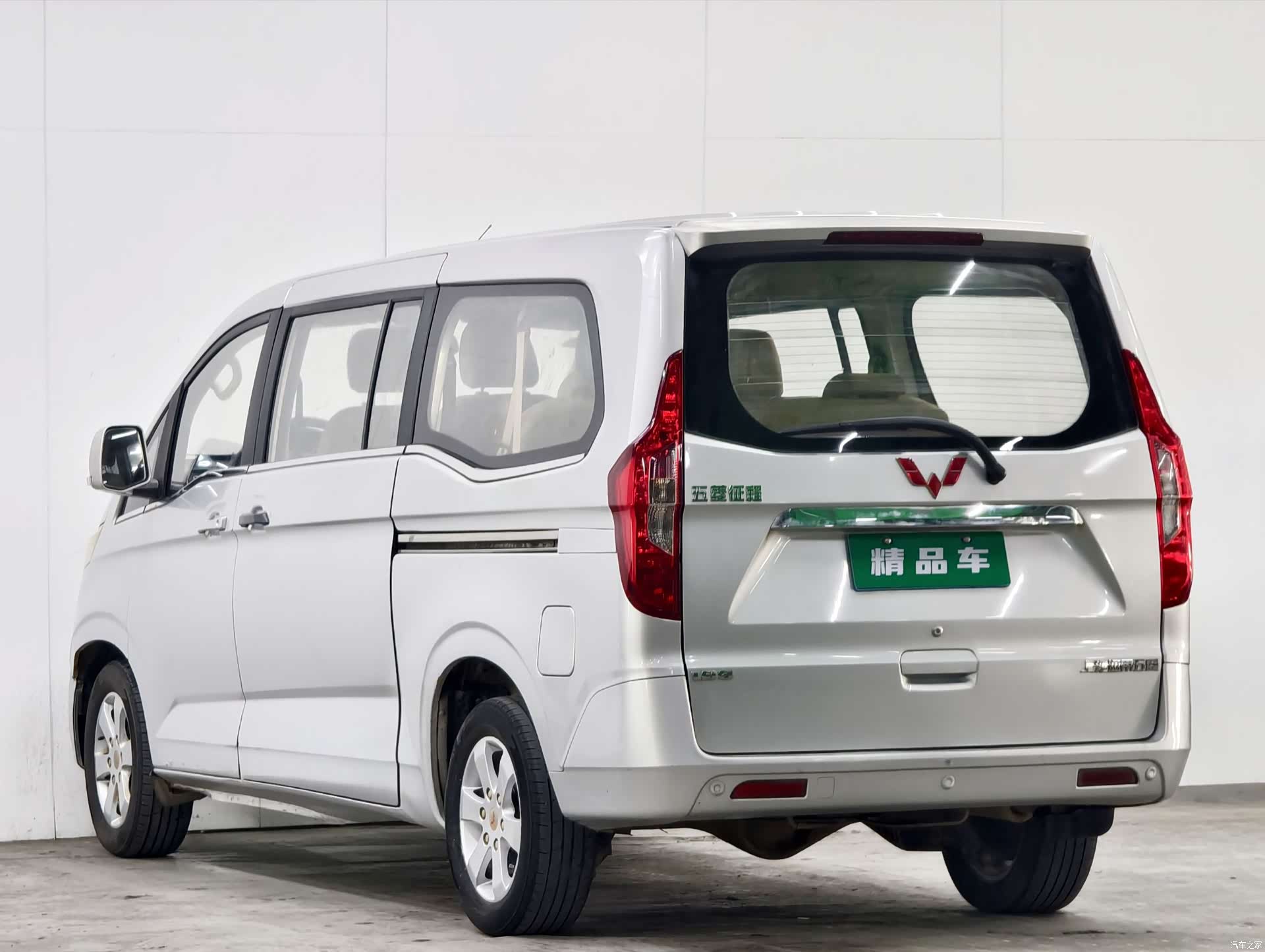 Wuling LJ479QE, 2015 6