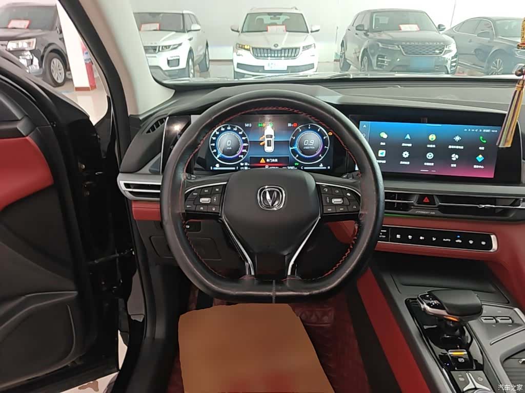 Changan CS75, 2021 11