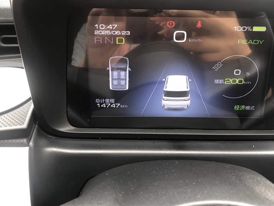 Wuling Hongguang MINIEV