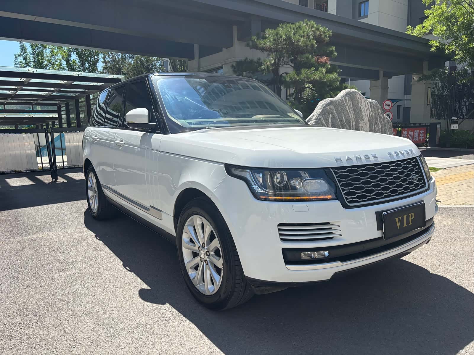 Land Rover Range Rover, 2016 3
