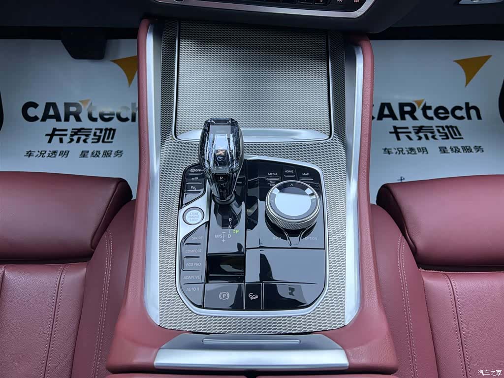 BMW X6, 2022 24