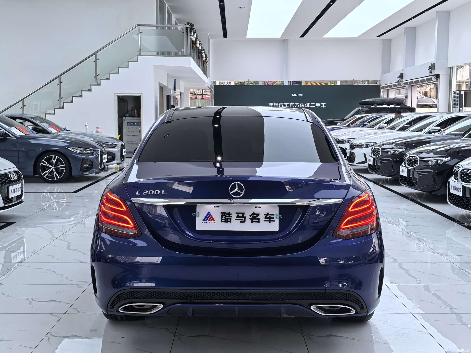 Mercedes-Benz C-Class, 2018 14