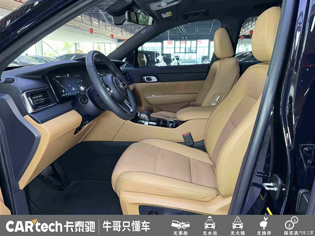 Li Auto ONE, 2022 17