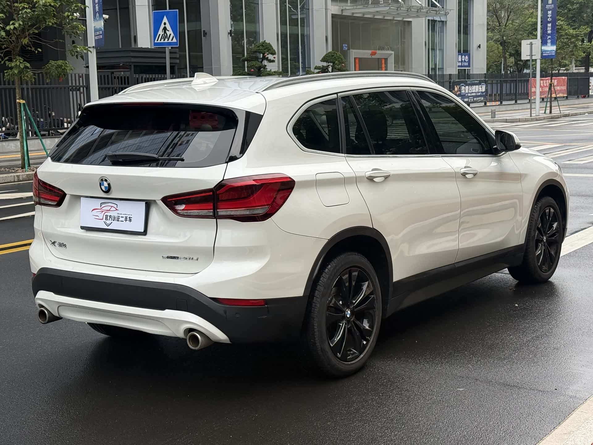 BMW X1, 2021 15