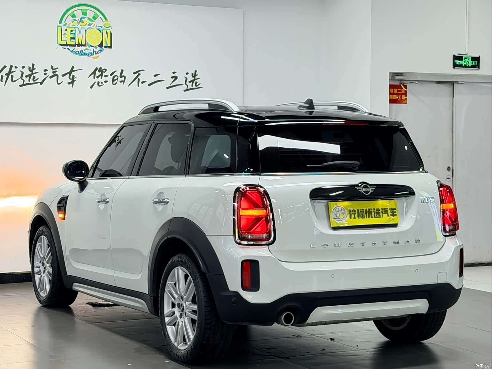 Mini Countryman, 2024 все фото