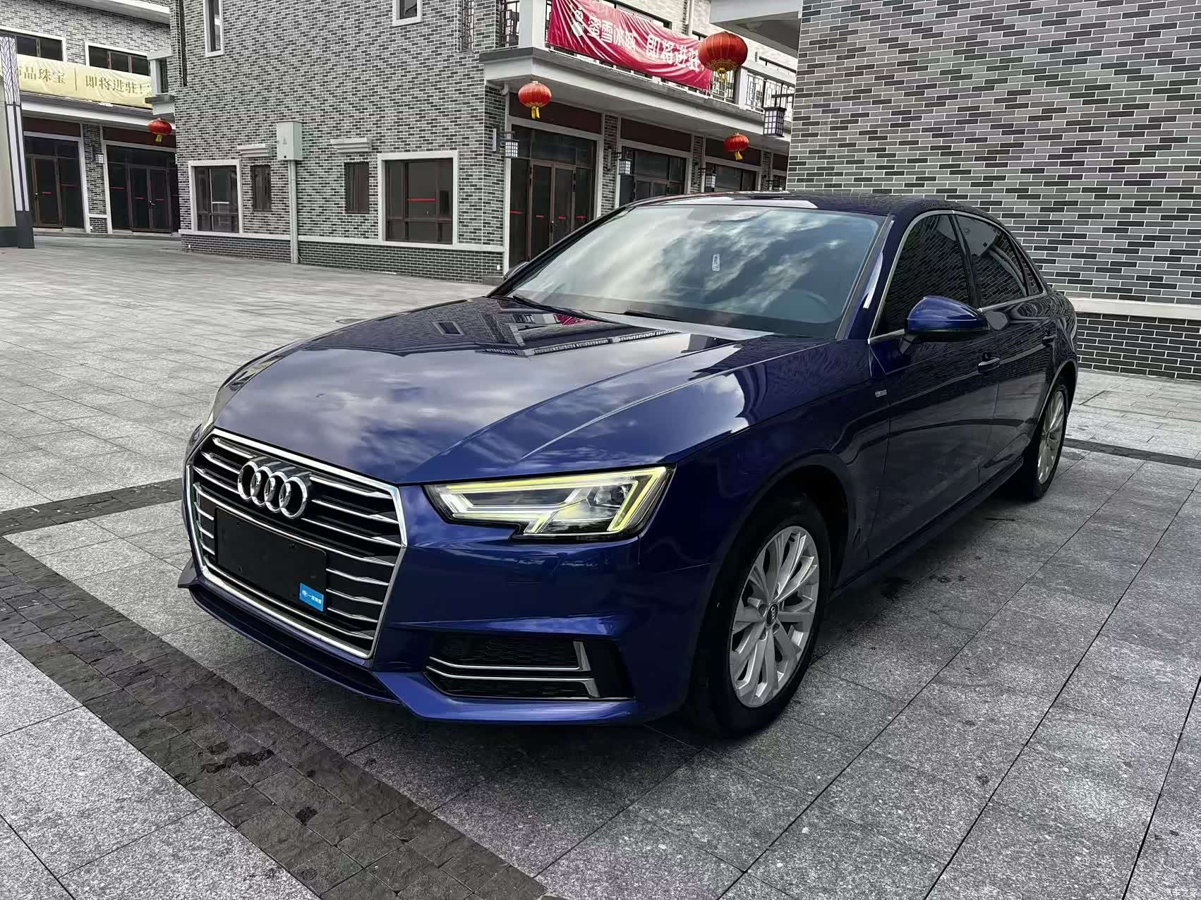 Audi A4L, 2020 1