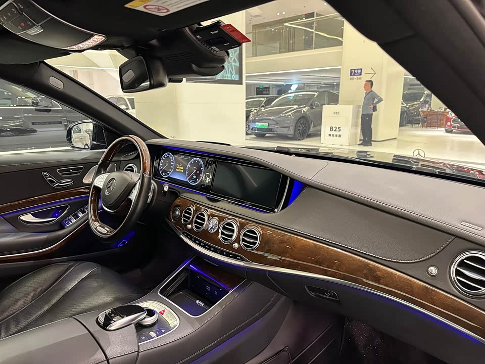 Mercedes-Benz S-class