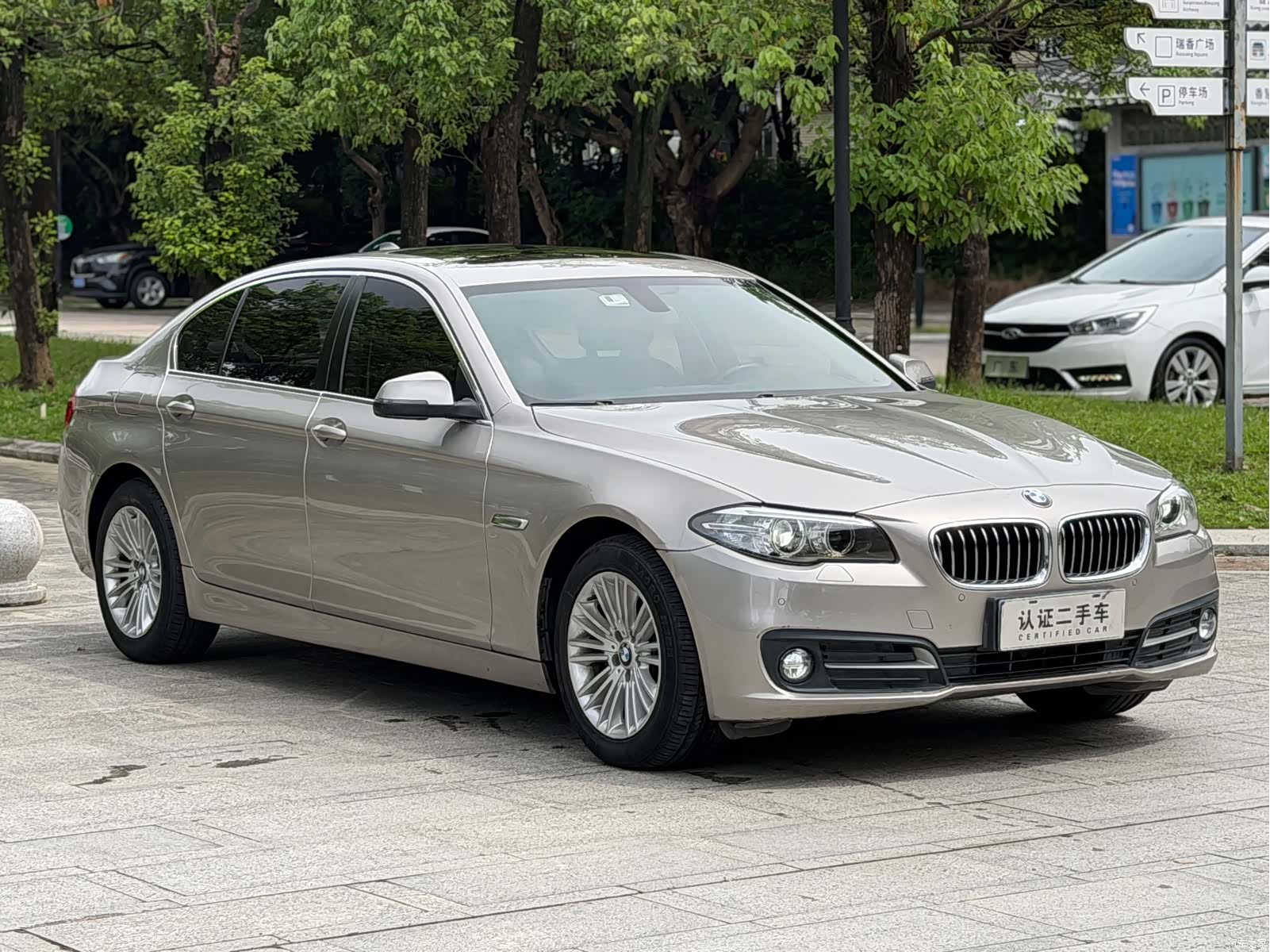 BMW 5 Series, 2016 3