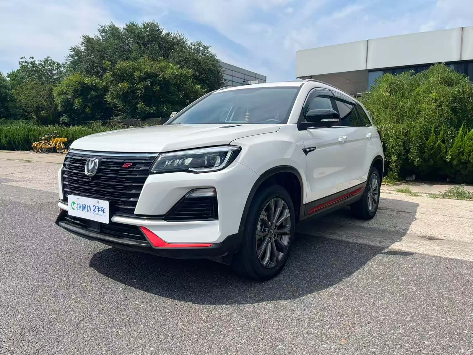 Changan CS75, 2024 8
