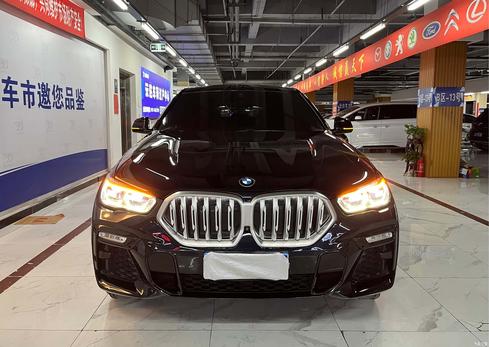 BMW X6, 2021 1