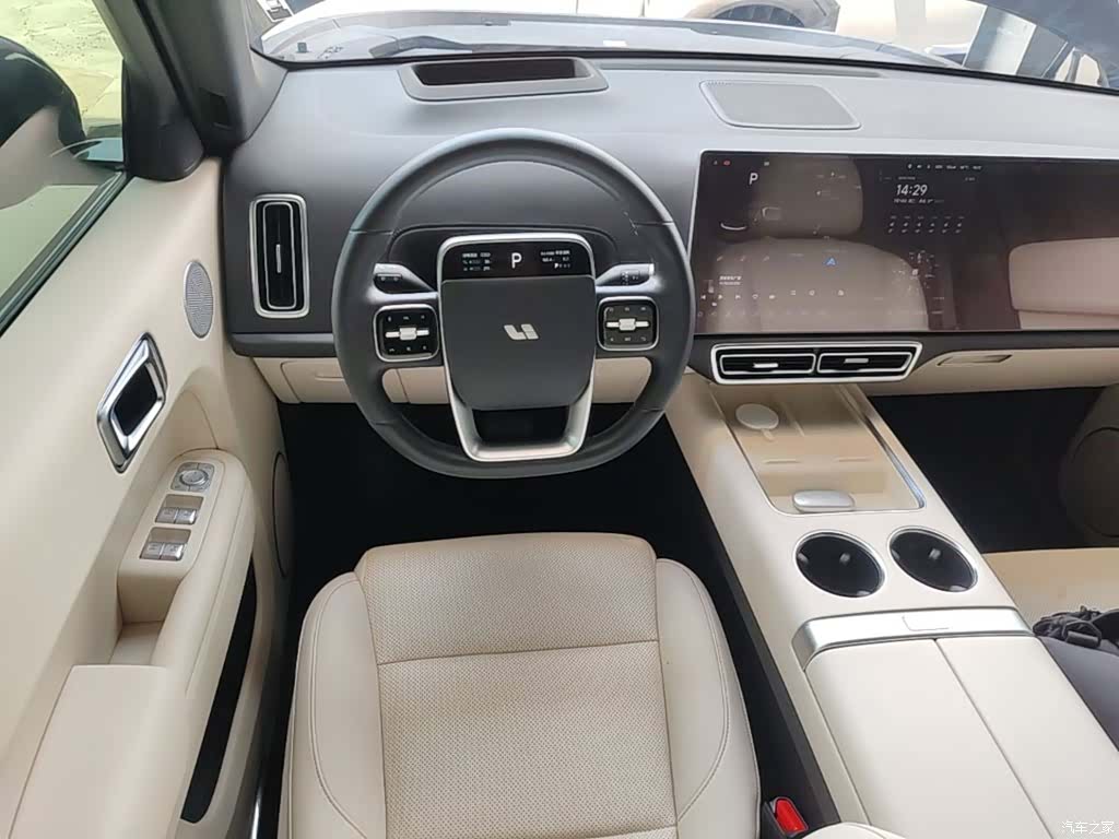 Li Auto L7, 2023 11