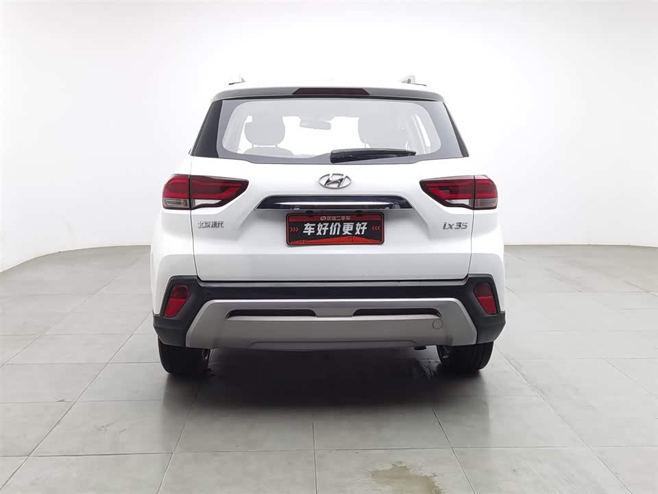 Hyundai Beijing ix35