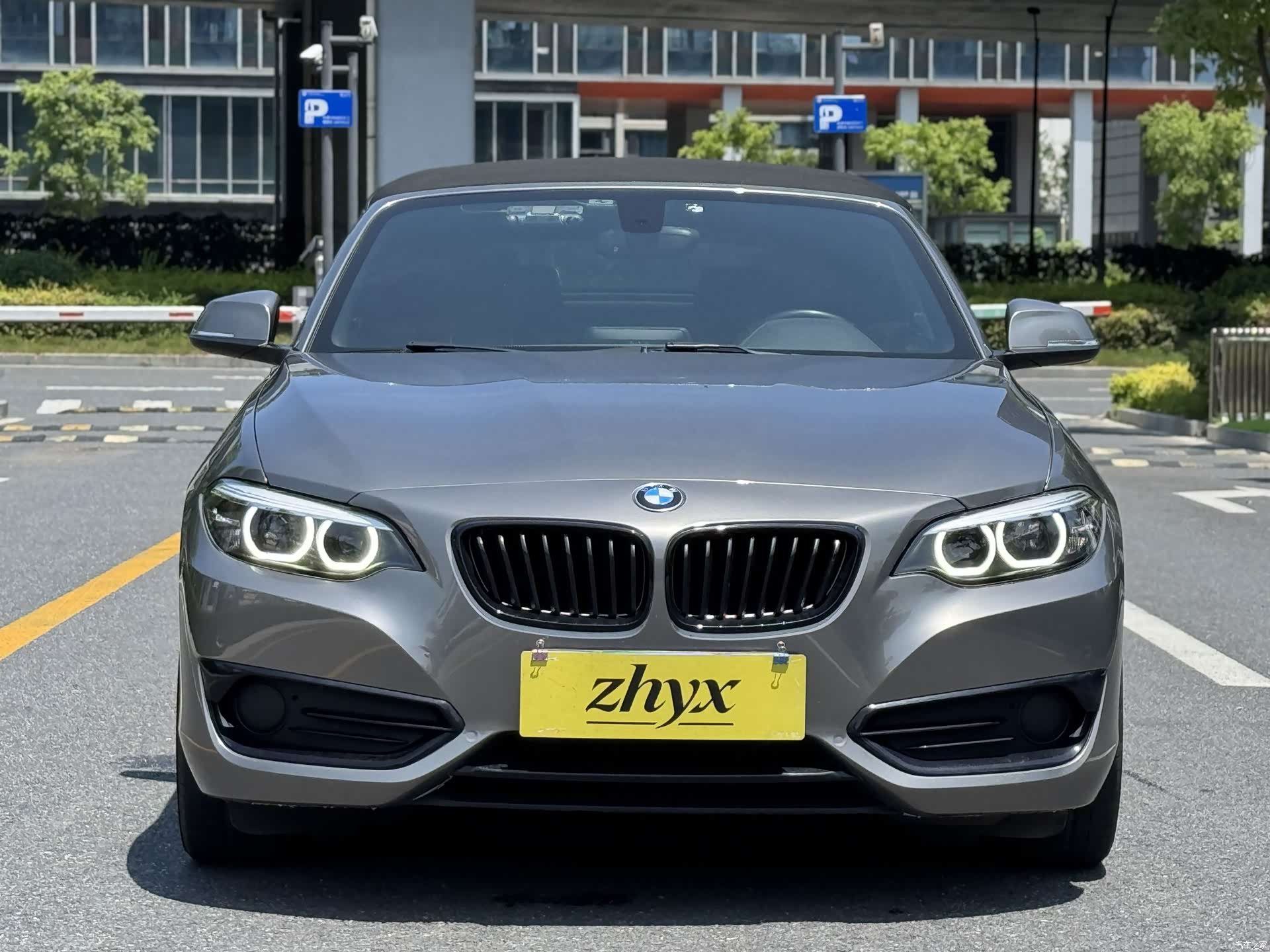 BMW 2 Series, 2020 9