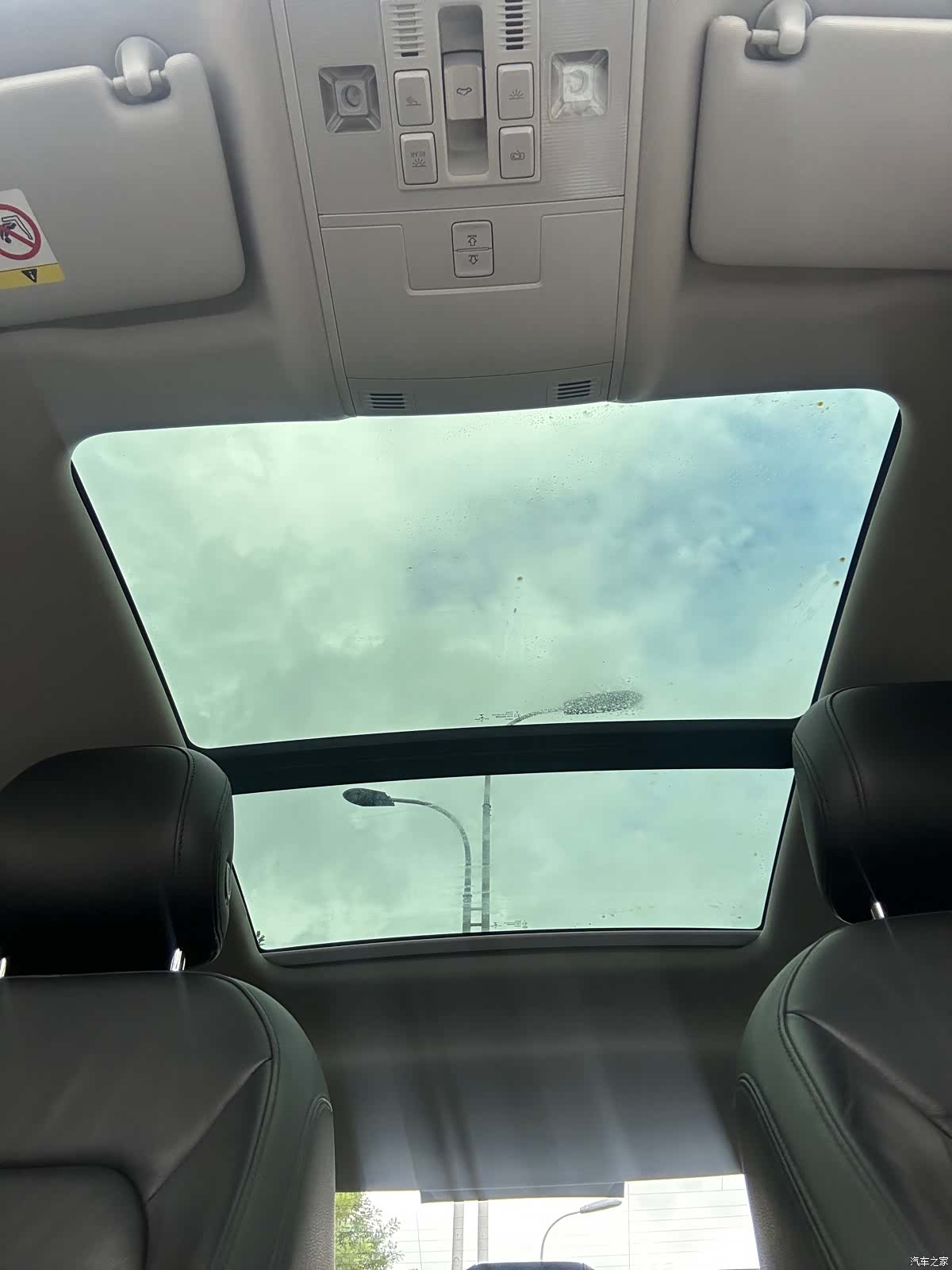 Volkswagen Magotan, 2020 15