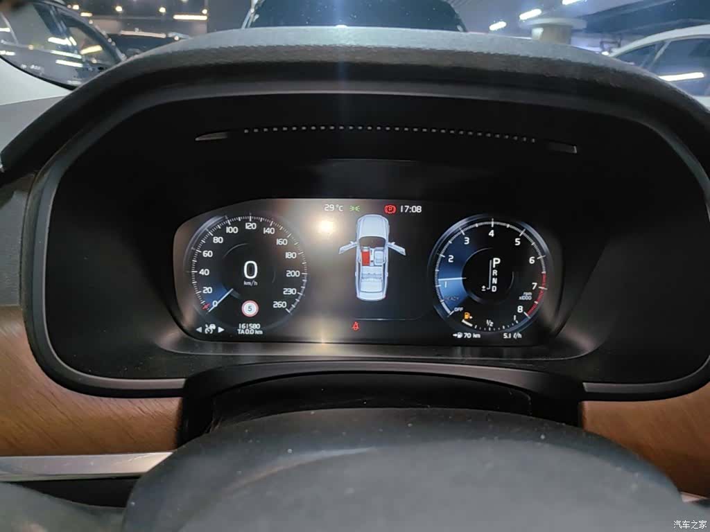 Volvo S90, 2017 12