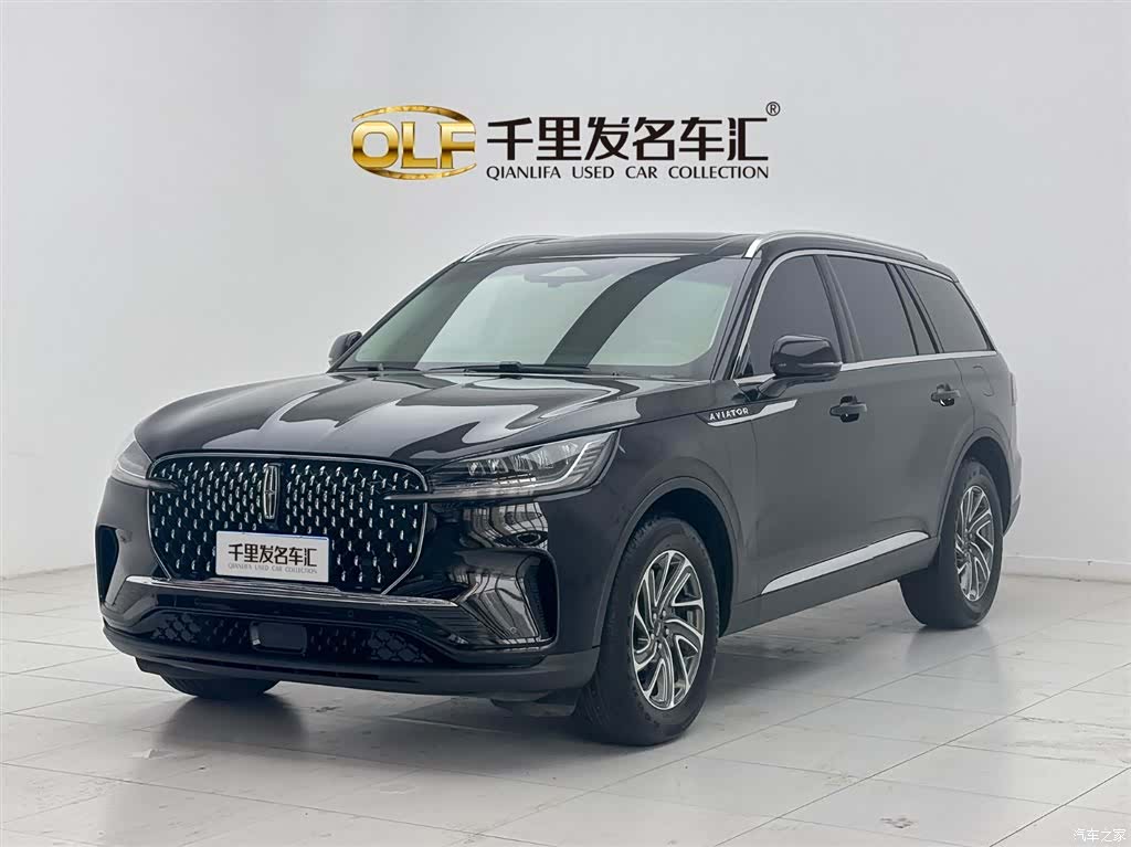 Lincoln Aviator