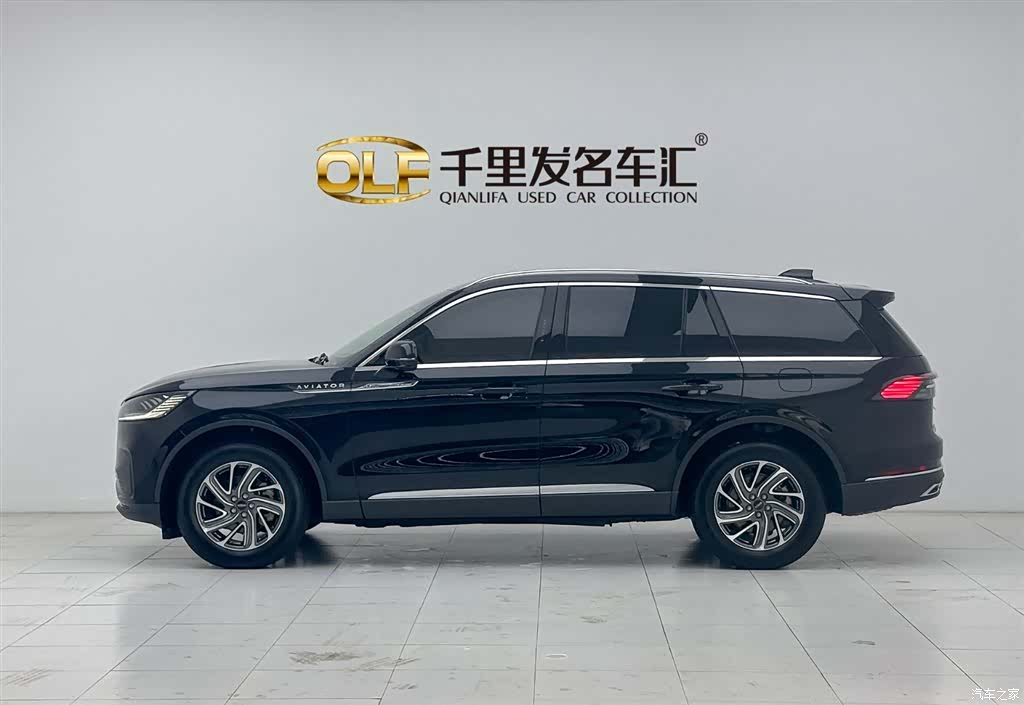 Lincoln Aviator, 2024 7