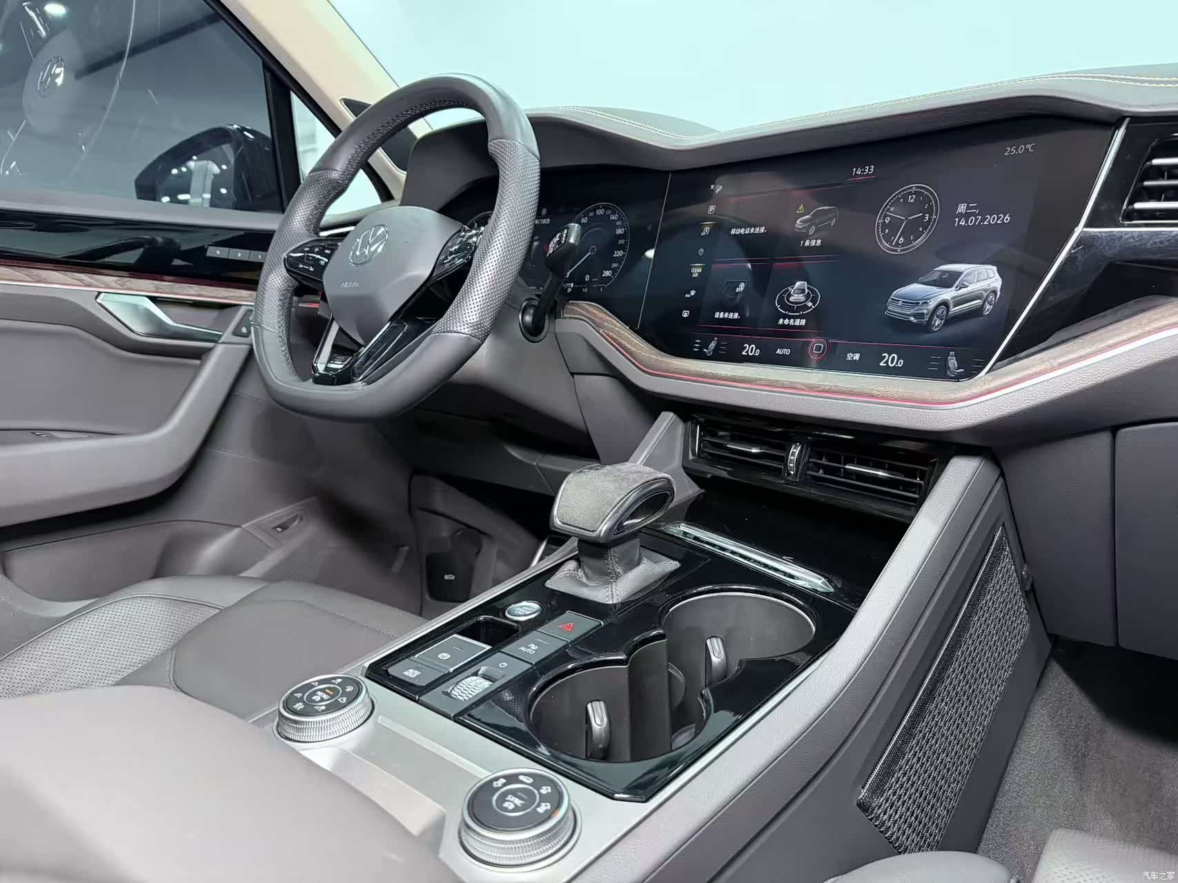 Volkswagen Touareg, 2021 12