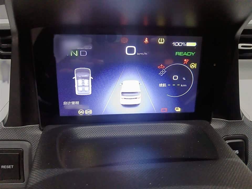 Wuling Hongguang MINIEV