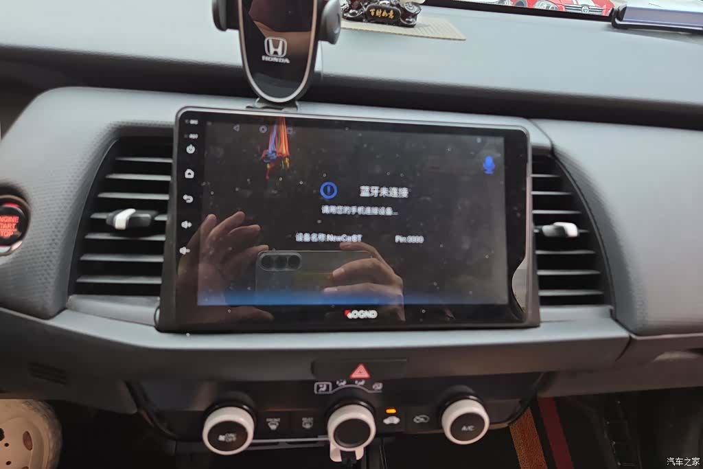 Honda Fit, 2022 13